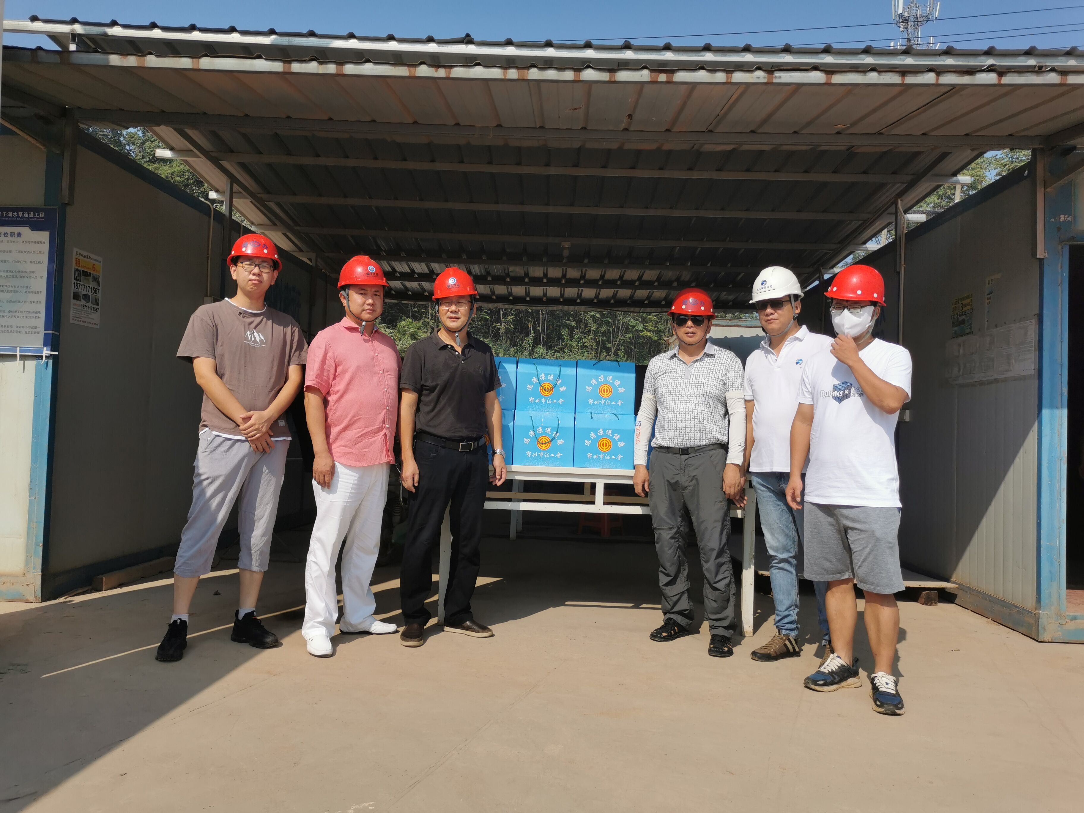 <a href="./zxzx/tpxw/202208/t20220802_489113.html">市水利和湖泊局对EPC总承包单位进行送清凉活动</a>