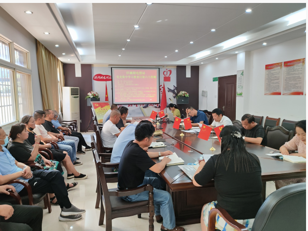 <a href="./zxzx/tpxw/202208/t20220819_492062.html">市洋澜湖电排站开展党史集中学习活动</a>